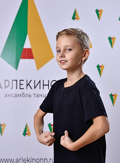 Лукомский Артем